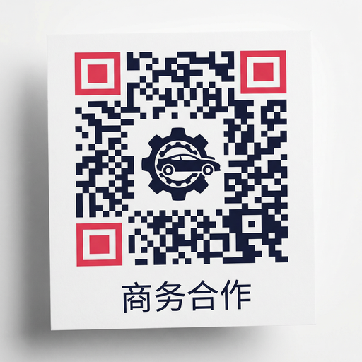 茄子视频商务合作二维码